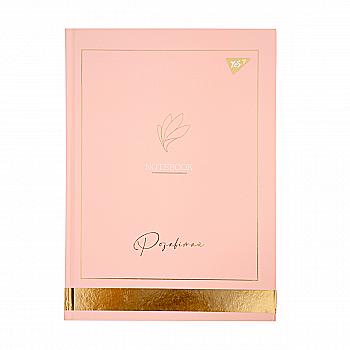 Блокнот А4/96 7БЦ "Elegant", клетка, 152041 YES Блокнот А4/96 7БЦ "Elegant", клетка, 152041 YES