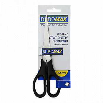 Ножиці 165 мм, ВМ.4507 Ножиці 165 мм, ВМ.4507