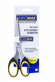 Ножиці 160 мм, суцільнометалевi, ручки з гумовими вставками ВМ.4520 Ножиці 160 мм, суцільнометалевi, ручки з гумовими вставками ВМ.4520