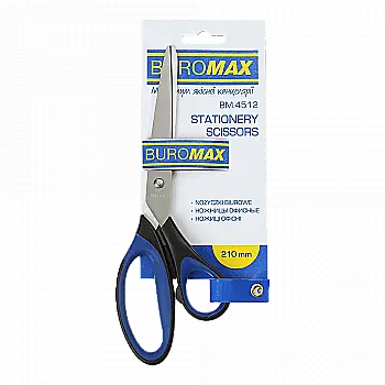 Ножиці 210 мм, ВМ.4512 Ножиці 210 мм, ВМ.4512