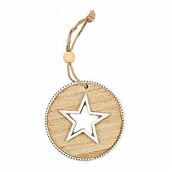 Подвеска новогодняя деревянная Шар рождественский 8 см, коричнево-белый (в ассортименте), 96329 Lang