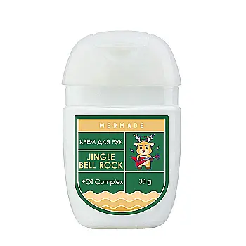 Крем для рук "Jingle Bell Rock" 30 г, MRLC005, Mermade