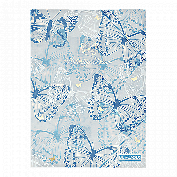 Папка на гумках А4 Arabeski, матовий непрозорий пластик, синій, BM.3908-02