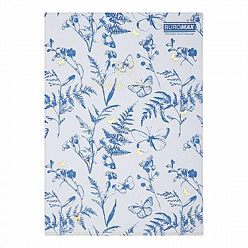 Папка-кутик А4 Arabeski, матовий напівпрозорий пластик, блакитний, BM.3854-14