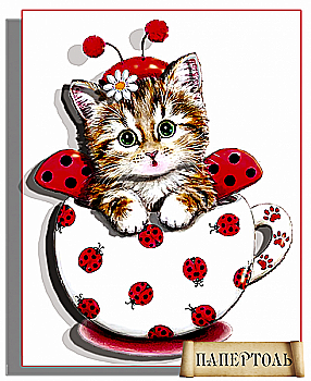 Объемная картина из бумаги 173 «Кото-чашка Божья коровка» 10*12 см, РТ150094, ТМ «Tela Artis»