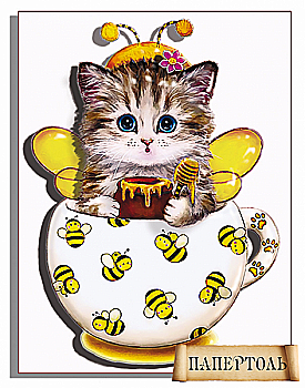 Объемная картина из бумаги 175 «Кото-чашка Пчелки» 10*12 см, РТ150096, ТМ «Tela Artis»