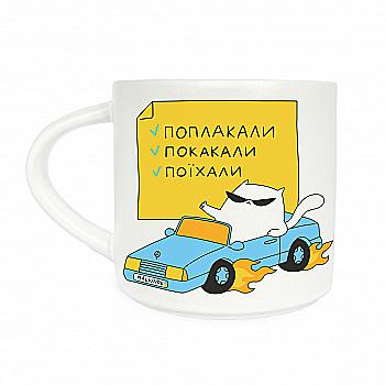 Чашка "Деловой кот", orner-2900