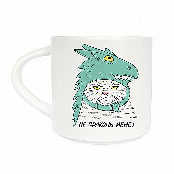 Чашка "Кот-дракон", orner-2246