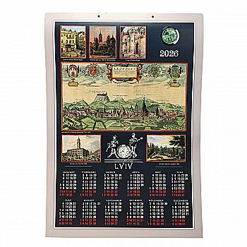 Календарь на 2026 год "Львов с часами" 607*420 мм (или термом/гигром.)
