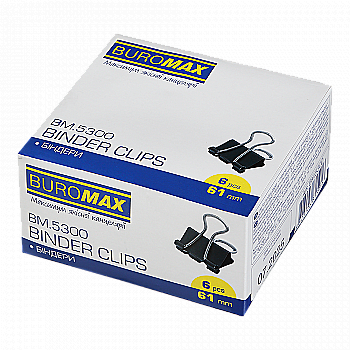Биндер 61 мм, 6 шт., ТМ "Buromax", BM.5300