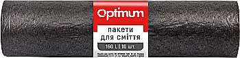 Пакет PRO для мусора п/э 60*75 синий HD 60л/20 шт, Optimum