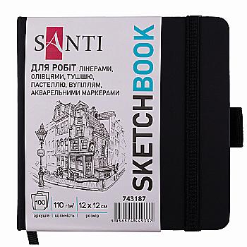 Скетчбук SANTI для графіки, 12*12 см, 100 арк., тверда обкладинка PU, 110г/м2, чорний, 743187