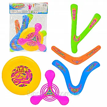 Спортивний набір фрісбі, 22678