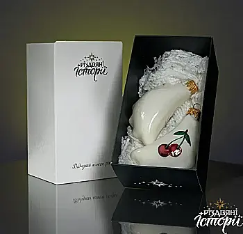 Набір куль на 2 вареника "Вишня"