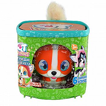 Игровой набор QT PUPPIES – ЩЕНКА СОФИ, 451000-5