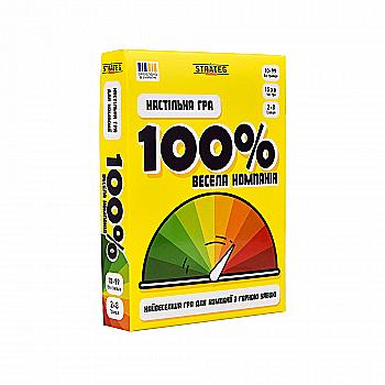 Игра настольная "100% Веселая компания" (укр), 30949, ТМ "Strateg"