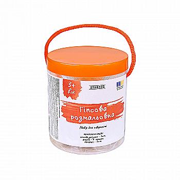 Набір для творчості "Гіпсова розмальовка: Котик", 30943, ТМ "Strateg"