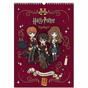 Календарь-планер настенный на 2026г., HP26-440