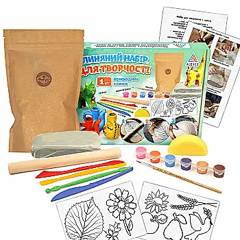 Глиняный набор для творчества 1 кг, GL-002
