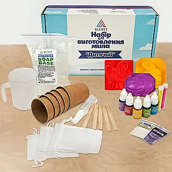 Набір для виготовлення мила "Дитячий", SBM-003