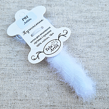 Нитка для вышивки пушистик P01 "Лебедь" (белый) 16 м, TelaArtis