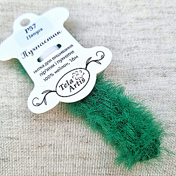 Нитка для вышивки пушистик P57 "Попугай" (изумрудный) 16 м, TelaArtis