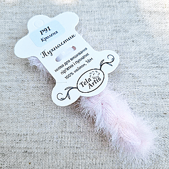 Нитка для вышивки пушистик P91 "Кроленок" (светло-розовый) 16 м, TelaArtis