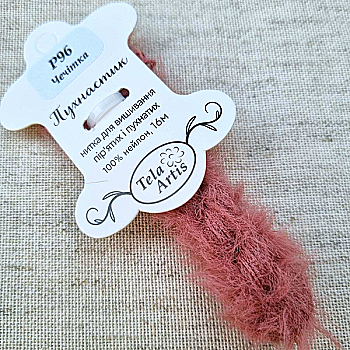 Нитка для вишивки пухнастик P96 "Чечітка" (темно-рожевий) 16 м, TelaArtis