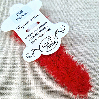 Нитка для вишивки пухнастик P98 "Кардинал" (червоний) 16 м, TelaArtis