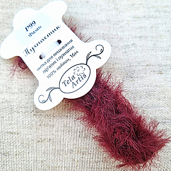Нитка для вишивки пухнастик P99 "Фазан" (бордовий) 16 м, TelaArtis