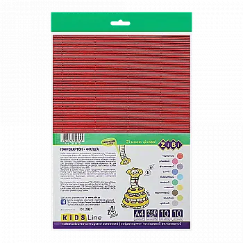 Набор цветного фольгированного гофрокартона А4, 10 л., 10 цв., ZB.1972