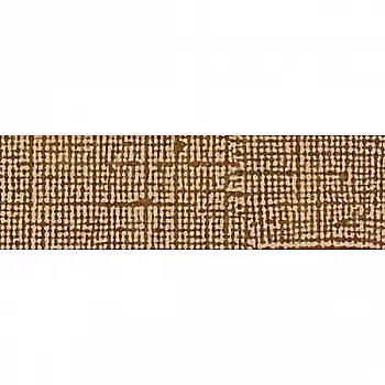 Картон "Структура льна. Винтаж" 220г 20*30 см Фундук UR 80604638R
