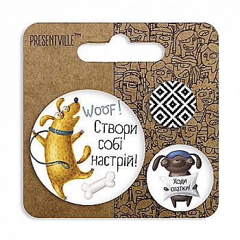 Комплект значков 56 мм, 38 мм, 25 мм, ZBK_17N002