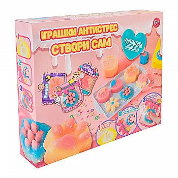 Набір для творчості, PL-725-18