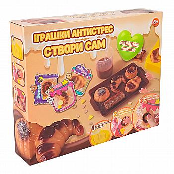 Набір для творчості, PL-725-19