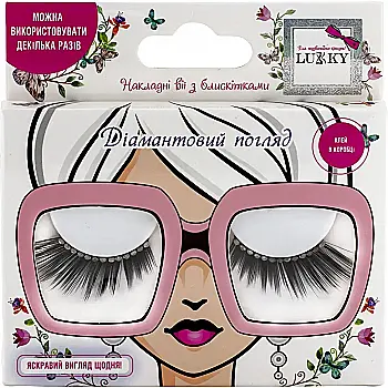 Накладные ресницы с блестками "Бриллиантовый взгляд", Lukky, T21747