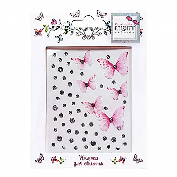 Наліпки для обличчя "Метелики", T26048