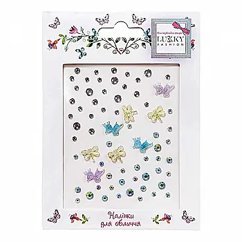 Наліпки для обличчя «Таємниця», T26046