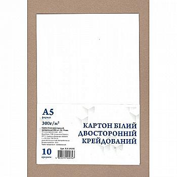 Картон білий двосторнній крейдов., А5 10арк. (300 г/м2) в п/п пакеті , КА5910Е