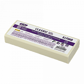 Пластилін скульптурний Classic білий, 250г, KIDS Line