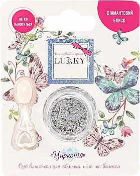 Блестки для лица и тела «Цирконий», Lukky