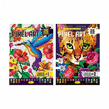 Розмальовка "Pixel Art" Мікс, РМ-85