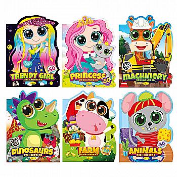 Розмальовка "Миласики" Мікс, РМ-83