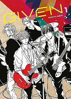 Книга комікс "Манґа. Given. Том 1" (у) (1112)