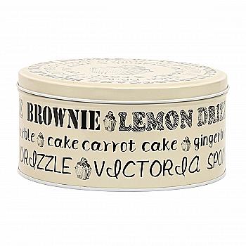 Подарункова коробка бляшана сер, 6-181-543