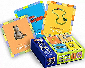 Набір карток. Колекція малюка. Перші слова" (а/у) (0202)