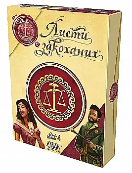 Настольная игра "Письма Влюбленных" экобокс, Lord of Boards