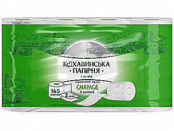 Папір туалетний Смарагд целюлозний 2 шар., 8 шт/уп.