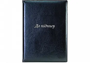 Папка "На подпись", Nebraska, черная (серебро), O36037-01