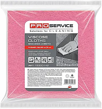 Салфетки PRO вискозные 32*38, 5 шт, розовые